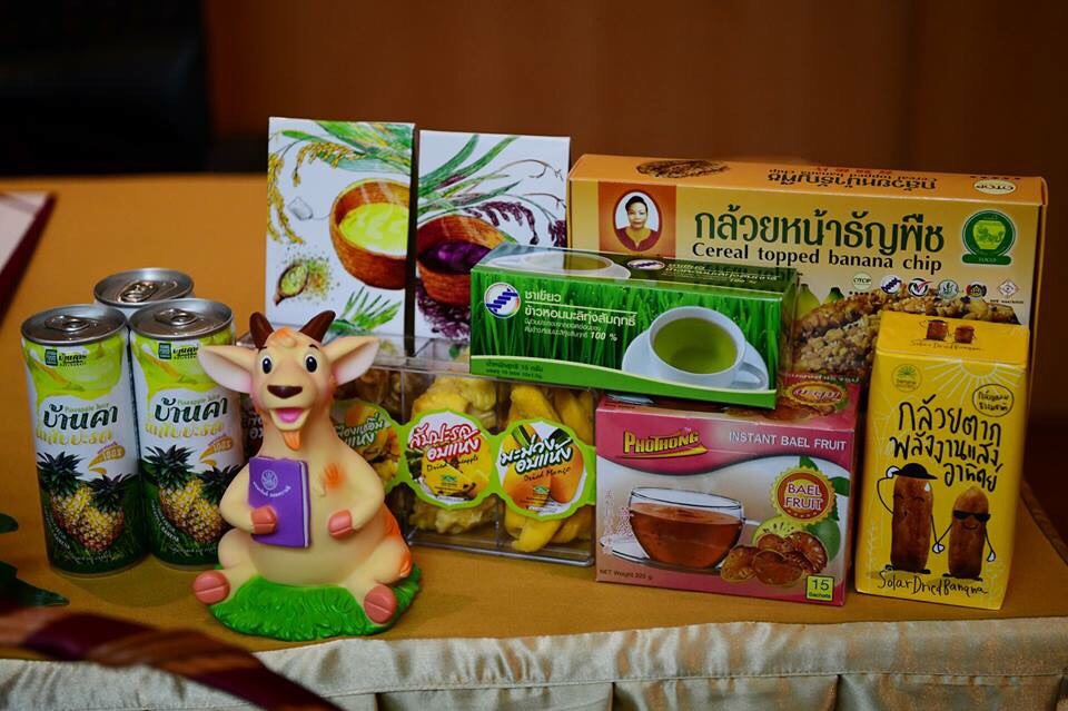 กรมส่งเสริมสหกรณ์ “ส่งความสุขปีใหม่ คัดสินค้าสหกรณ์พรีเมียมจากมือเกษตรกรลงกระเช้า”