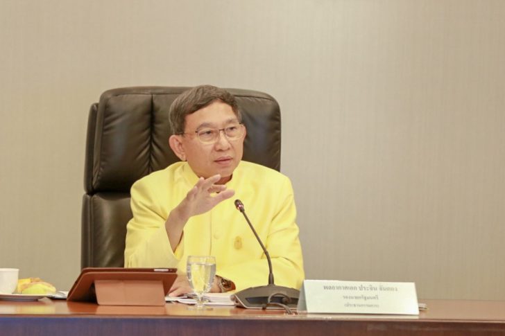ประจิน จั่นตอง