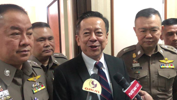 เลขากกต.พบ “บิ๊กตร.” ถกสันติบาล เตรียมการเลือกตั้ง จับตากลุ่มป่วน-ล้มเลือกตั้ง