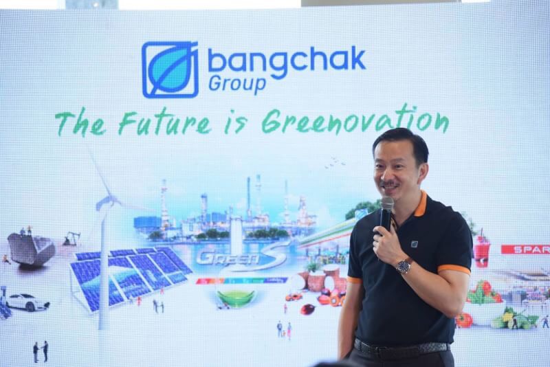 “บางจาก” เตรียมผุดอีก80ปั๊มปี62 จ่อตั้งโรงแบตลิเทียม ไบโอชีวภาพ ในนิคมฯEEC ทุ่ม77,000ลบ.ใช้ลงทุนช่วง4ปีจากนี้