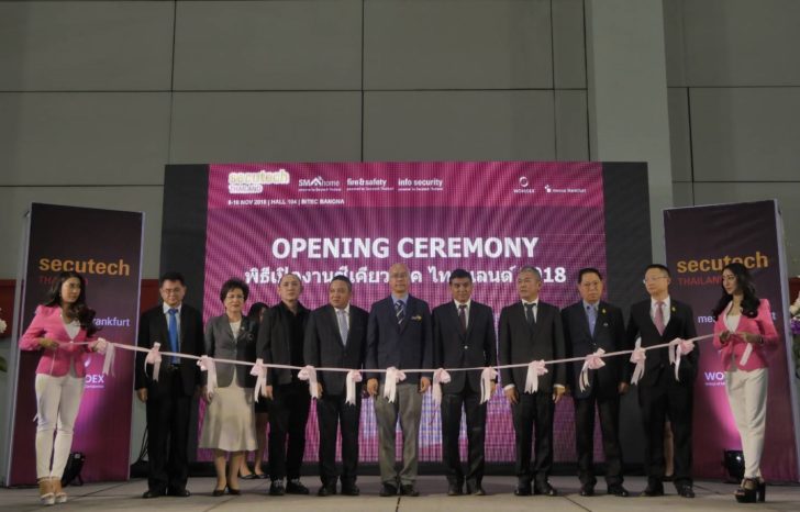 Secutech3 “ดีป้า”เร่งซัพพอร์ตเมืองอัจฉริยะ”กทม.”ลุยปรับระบบป้องกันอัคคีภัยพัฒนาเมืองรับสังคมสูงวัย