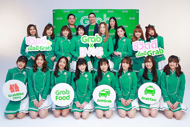 “แกร็บ” ย้ำแกร่งออนดีมานด์ ปั้นรีวอร์ดปูทางซูเปอร์แอป