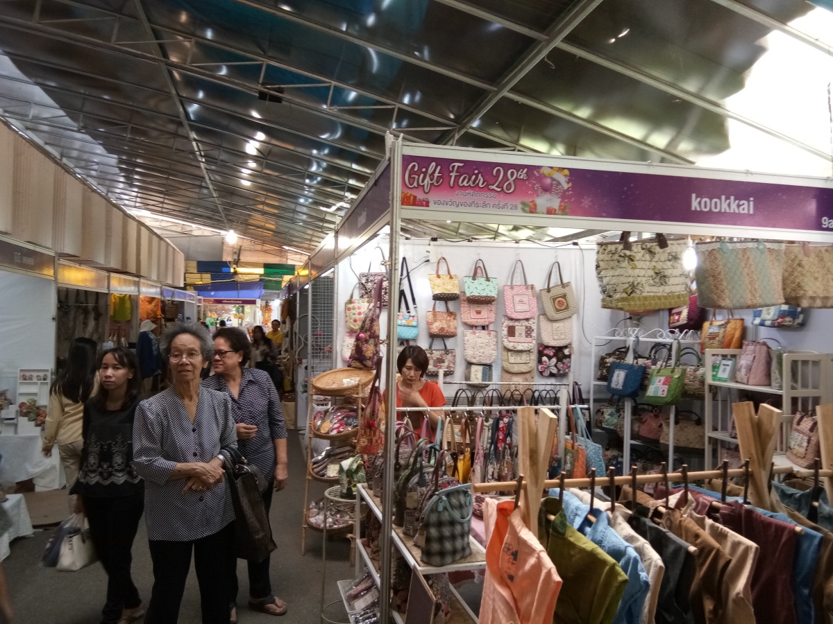 เชียงใหม่เปิดฉาก “Gift Fair 2018” สุดคึกคัก หนุนวิสาหกิจชุมชน-เอสเอ็มอีต่อยอดสู่ตลาดโลก