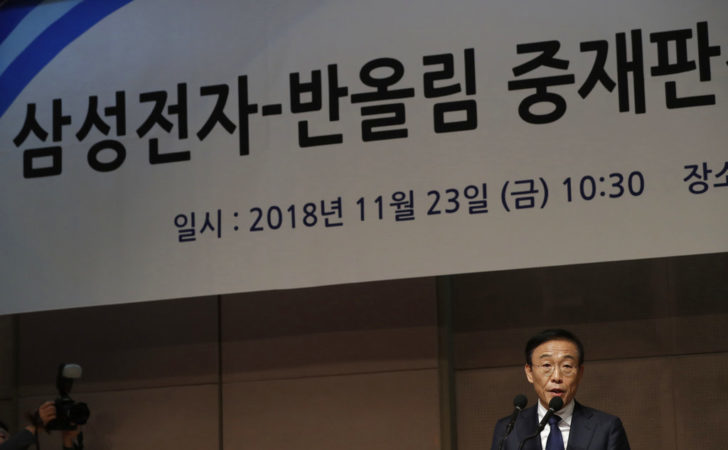 South Korea Samsung Sick Workers ‘ซัมซุง’ ขอโทษที่ทำให้คนงานเสียชีวิตและล้มป่วย จากการทำงานในโรงงาน