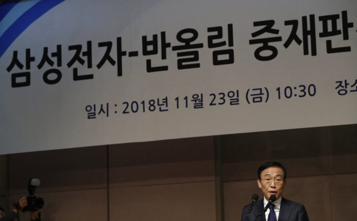 ‘ซัมซุง’ ขอโทษที่ทำให้คนงานเสียชีวิตและล้มป่วย จากการทำงานในโรงงาน