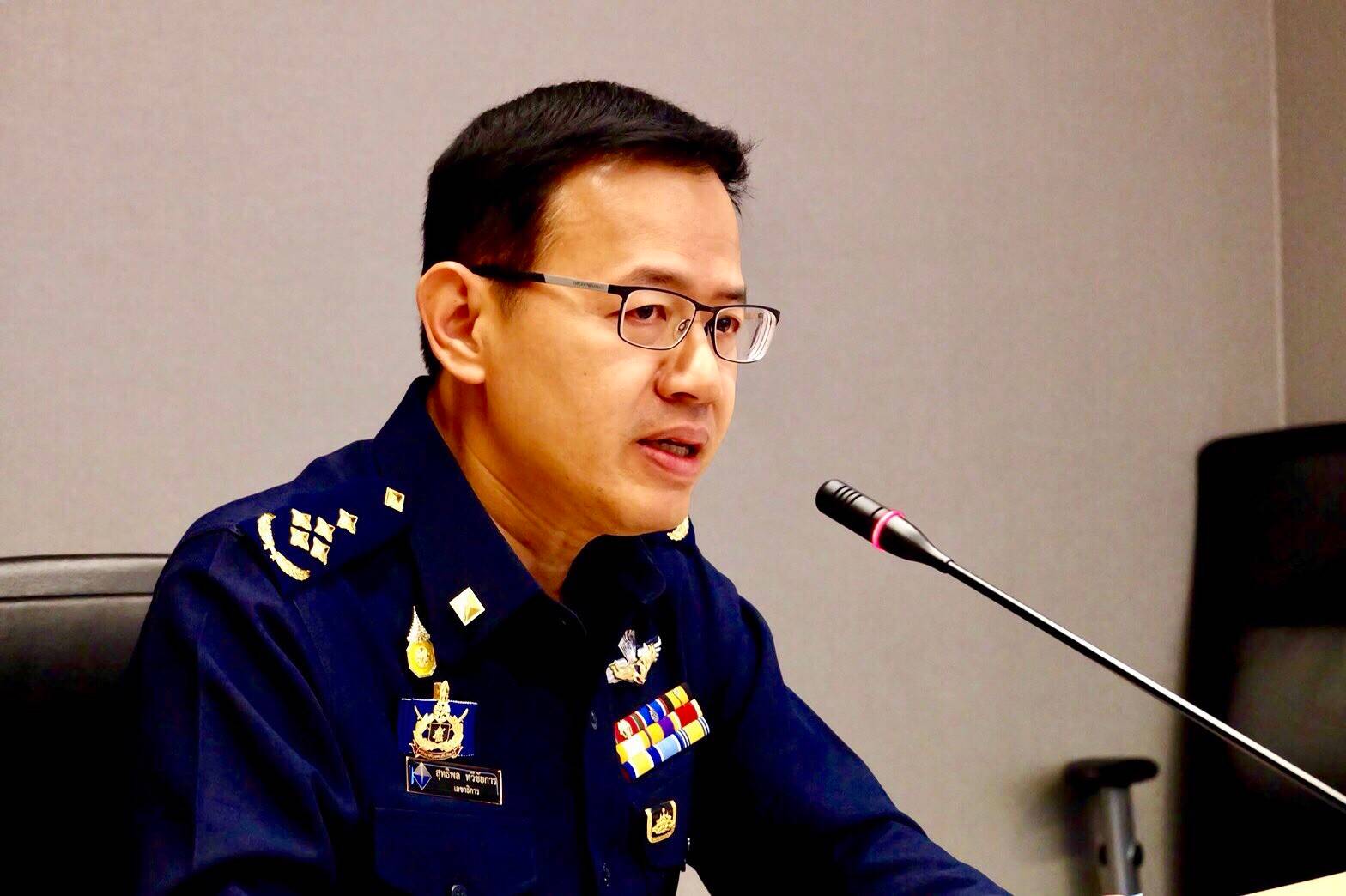 คปภ.ยกระดับมาตรการป้องกันภัยทางไซเบอร์