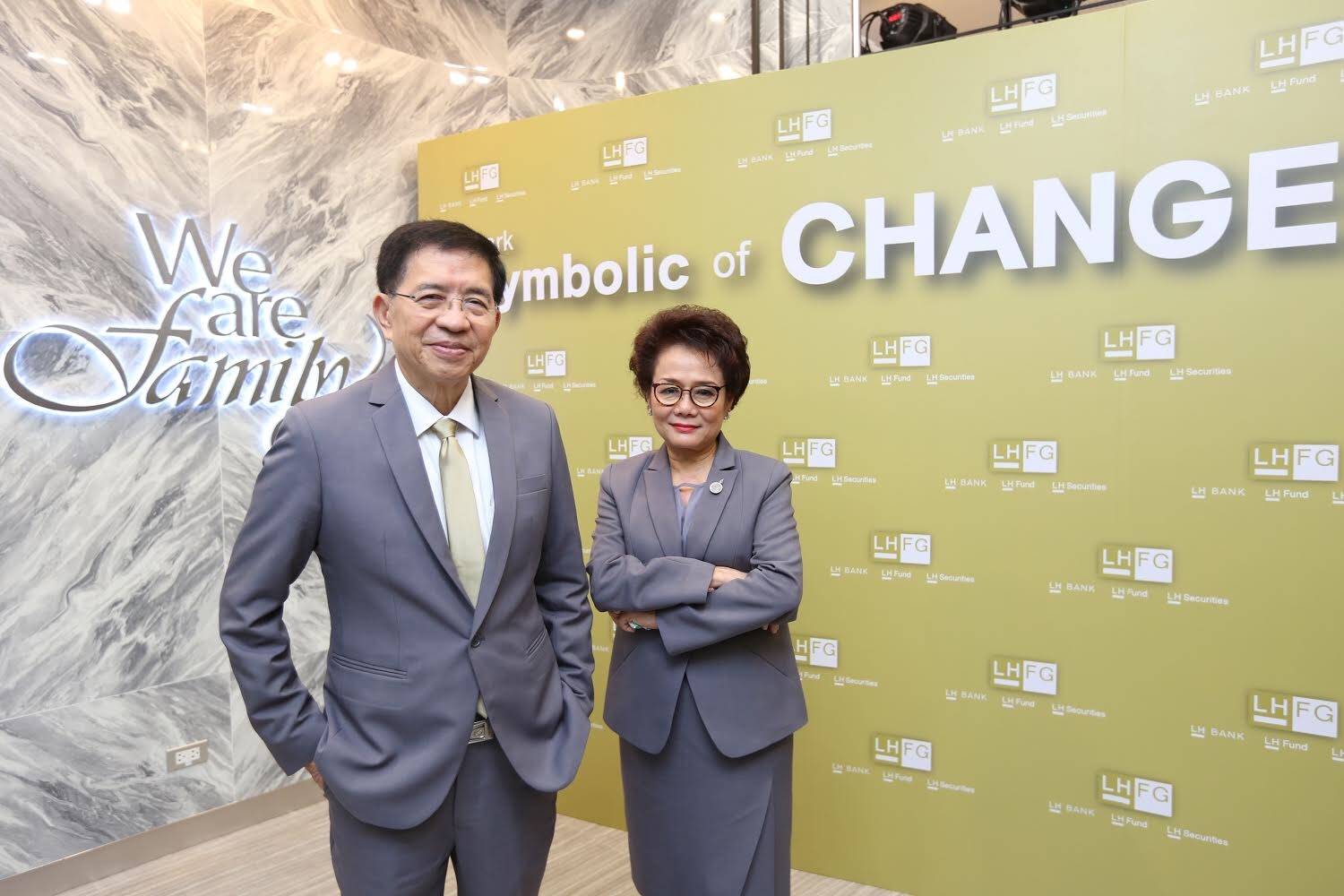 กลุ่มการเงินแลนด์ แอนด์ เฮ้าส์ ปรับลุคสู่ “mark Symbolic of CHANGE” สร้าง Touch Point มัดใจลูกค้า
