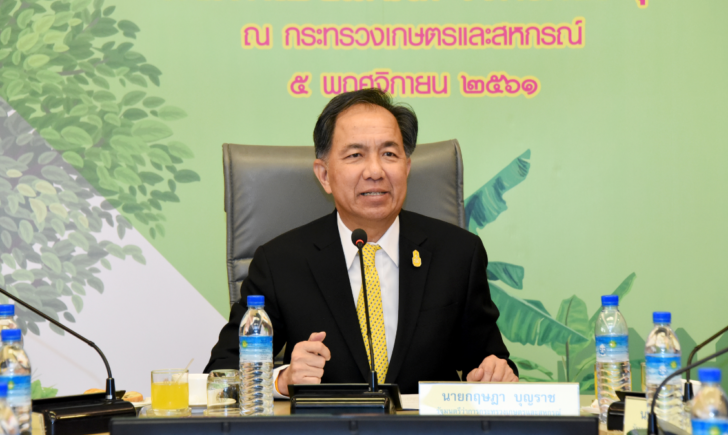 “กฤษฎา” ต่อสายตรงบิ๊ก “ซีพี-เบทาโกร” ร่วมมือแก้ไขไข่ไก่ล้นตลาด ลั่นอุ้มราคาไข่ตกต่ำใน 3 วัน