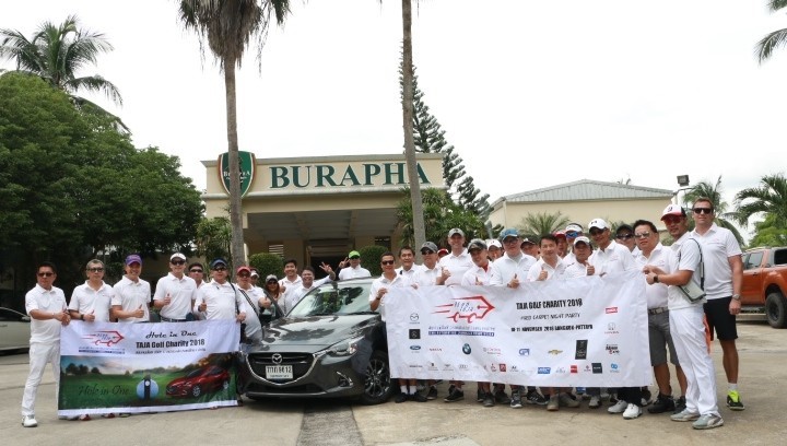 TAJA Rally & Golf Charity 2018 ” พวกเราเพื่อนกัน “อบอุ่น ประทับใจ”