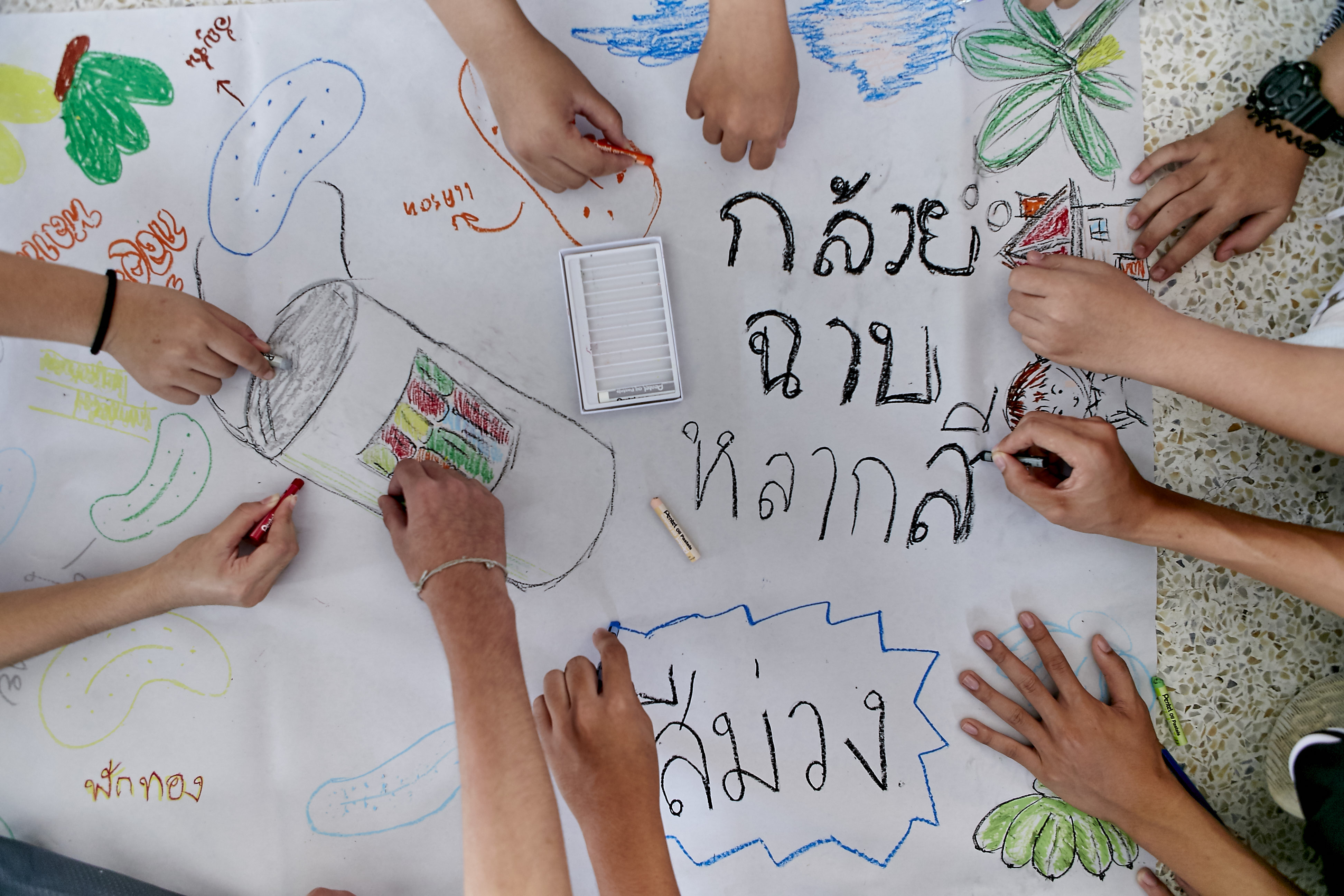 ค่ายเพาเวอร์กรีน ปีที่ 13 หนุนเยาวชนเรียนรู้สิ่งแวดล้อม
