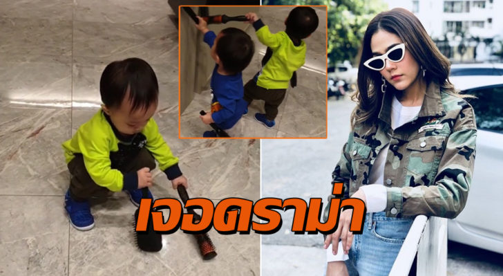ดราม่า! เมื่อ ‘ชมพู่ อารยา’ พาลูกแฝดเข้าร้านตัดผมดัง