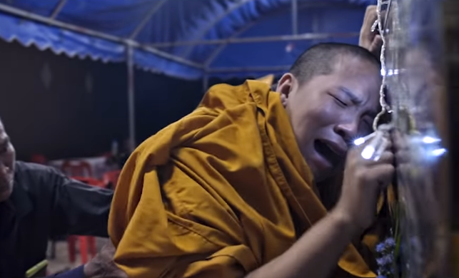 ผู้บ่าวไทบ้าน