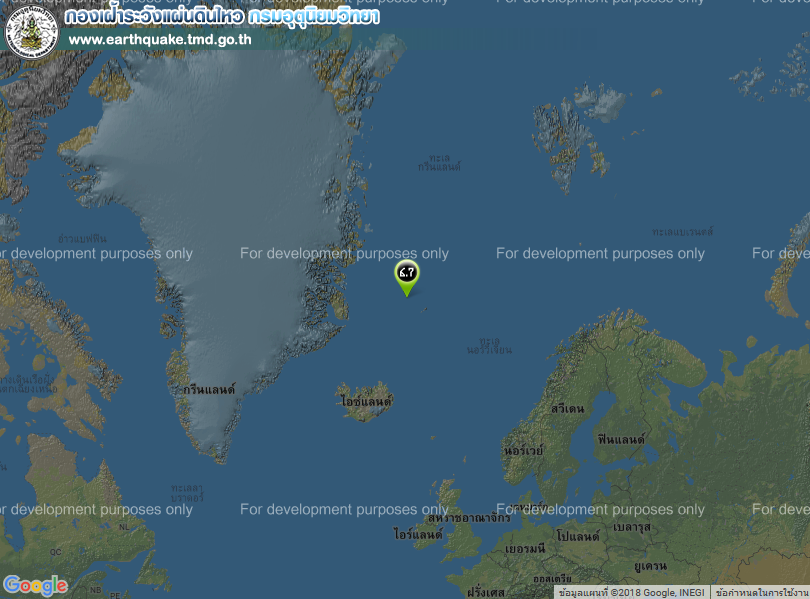 เกิดแผ่นดินไหว “เกาะยานไมเอน” ขนาด 6.8 ลึก 10 กม.