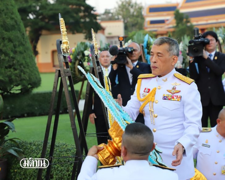สมเด็จพระเจ้าอยู่หัว ทรงบำเพ็ญพระราชกุศล เนื่องในวันคล้ายวันสวรรคต ร.6