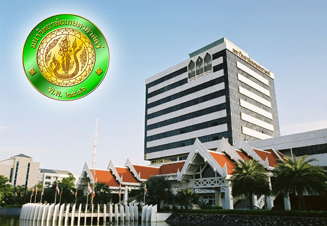 ม.เกษตร ม.เกษตร