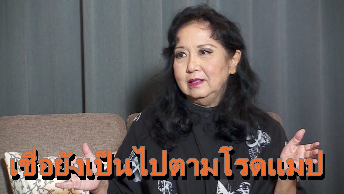 ‘สดศรี’ มองโลกแง่ดี ปมคำสั่งคสช.ขยายเวลากกต.แบ่งเขต เชื่อยังเป็นไปตามโรดแมป