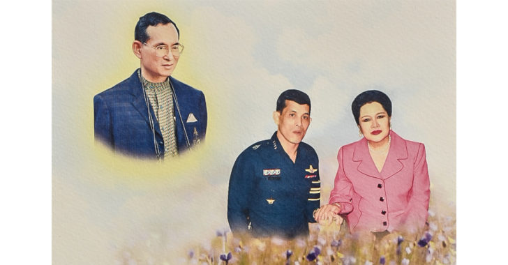 สมเด็จพระเจ้าอยู่หัว พระราชทาน ส.ค.ส.2562 แก่ปวงชนชาวไทย ขอให้ปีแห่งความสดใส