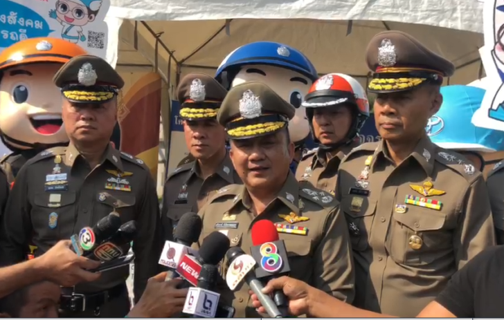 “ศรีวราห์” ชี้บึ้มสมิหรา สงขลา กลุ่มป่วนใต้สร้างสถานการณ์รับ “บิ๊กป้อม” ลงพื้นที่แจกโฉนด