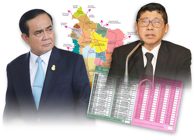 “บิ๊กตู่” กำกวม กั๊กไทม์ไลน์เลือกตั้ง ลุ้น ม.44 ขยับเส้นตายสังกัดพรรค-สมัคร ส.ส.-