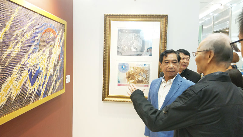 “แรงบันดาลใจแห่งโอกาส” แสดงผลงาน 12 ศิลปินดัง ณ ตึกทิสโก้-
