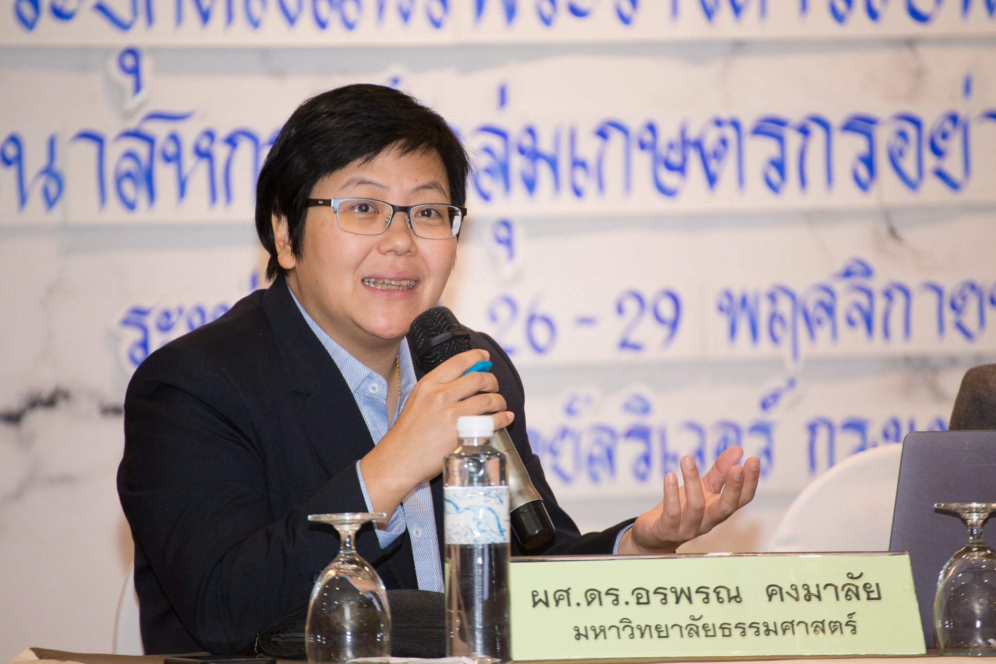 ปิดทองหลังพระจับมือสหกรณ์ ปั้น 150 นักพัฒนาปักธงแนวพระราชดำริ