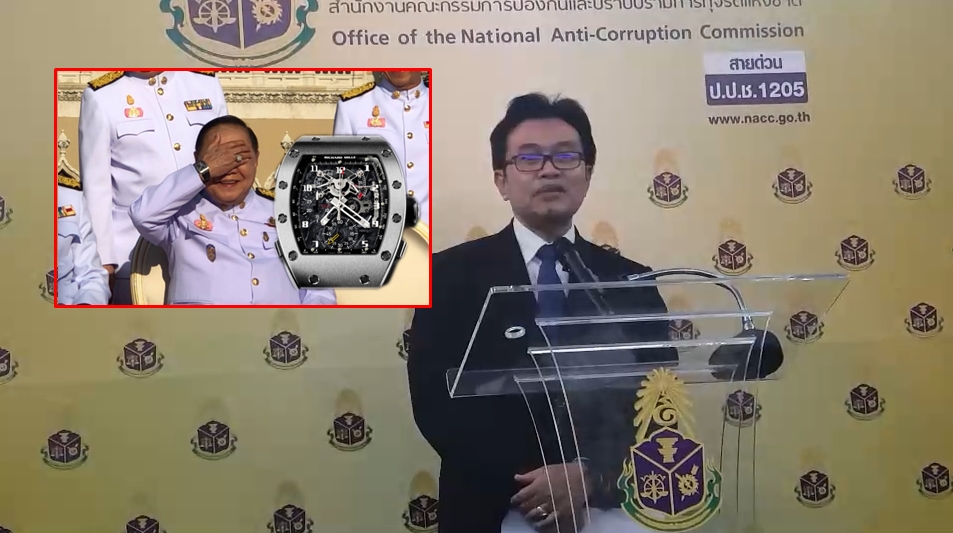 ป.ป.ช.ประชุมยาวนาฬิกาหรู ‘บิ๊กป้อม’ ยื้ออีกวัน เลื่อนแถลงไปพรุ่งนี้!