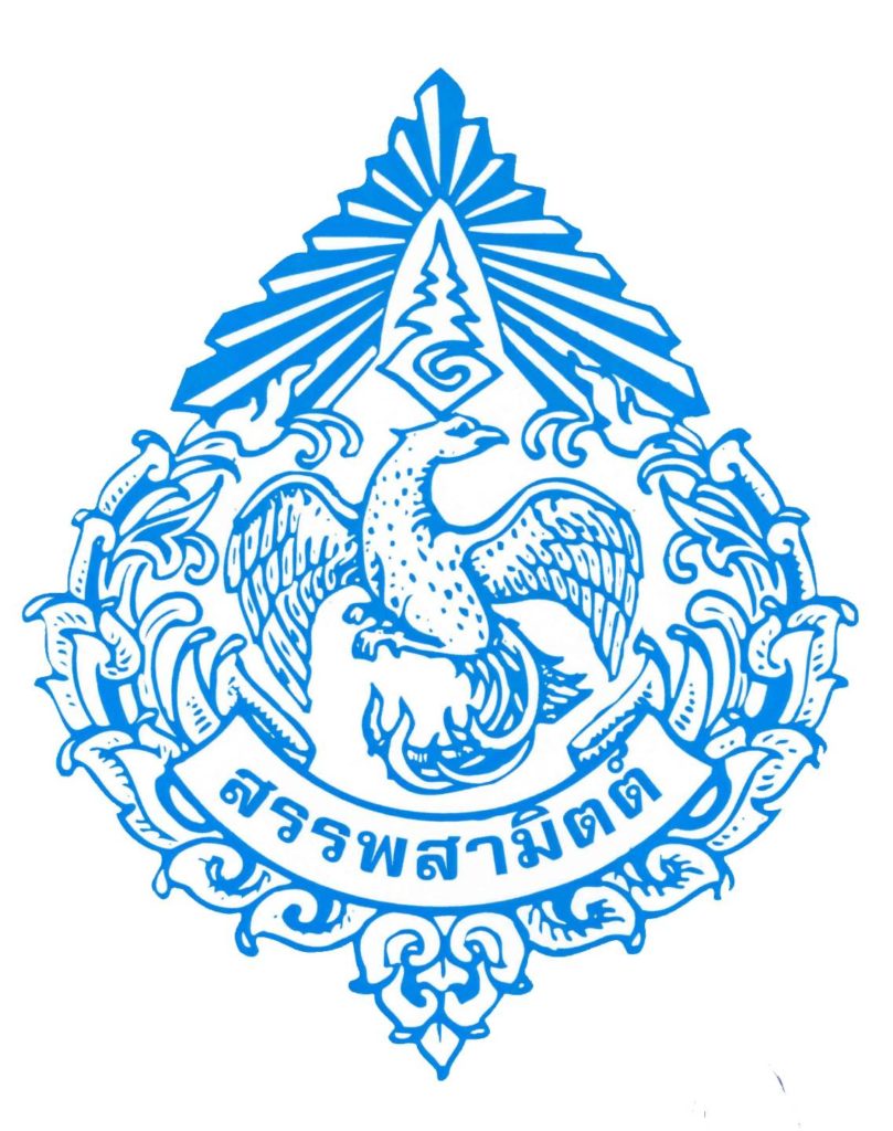 “สรรพสามิต” จับ-ปรับสินค้าผิดกฎหมาย 363 คดี คิดเป็นเงินค่าปรับ 6.55 ล้านบาท
