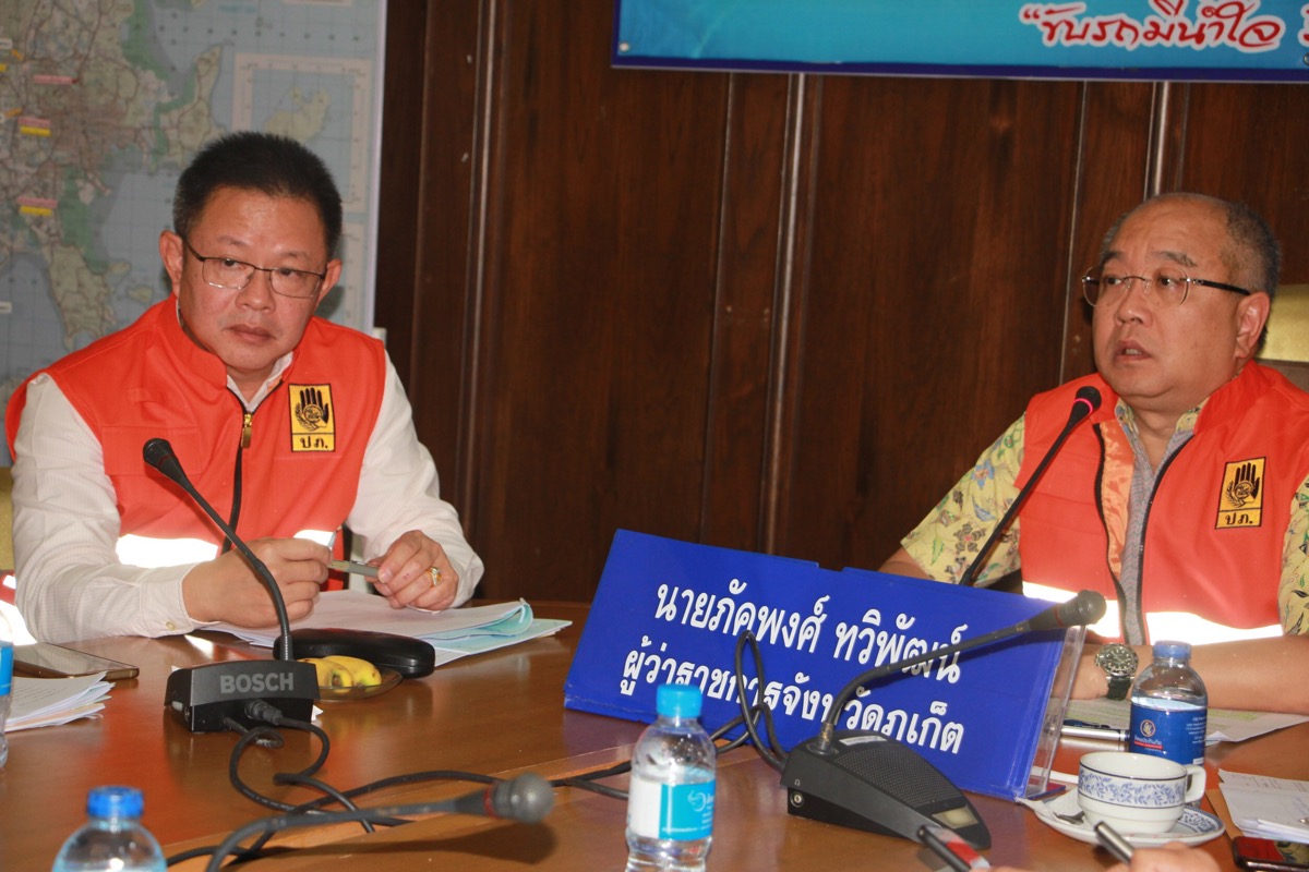 “ภูเก็ต” คึกคักห้องพักเต็ม 1 แสนห้อง เตรียมพร้อมกิจกรรมเคาท์ดาวน์