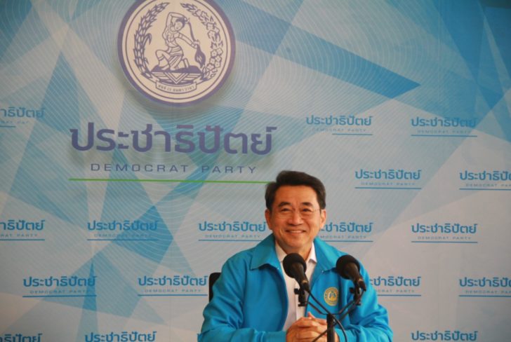 ปชป.ซัด “บิ๊กตู่” ไม่ควรยุ่งเรื่องบัตรเลือกตั้ง โวยแบบนี้ไม่เคยมีมาก่อนในประวัติศาตร์ไทย