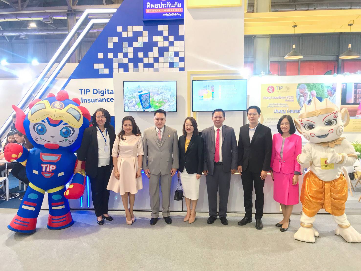 ออมสิน จัดโปรโมชั่นพิเศษ Thailand Smart Money กรุงเทพฯ 14 – 16 ธ.ค.นี้