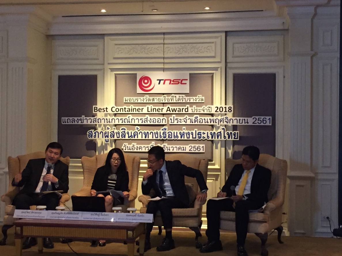 สภาผู้ส่งออกประเมินส่งออกปี’62 ขยายตัว 5% ผลจากนโยบายทางการค้าของประเทศผู้นำเข้ามีผลต่อการส่งออกไทย