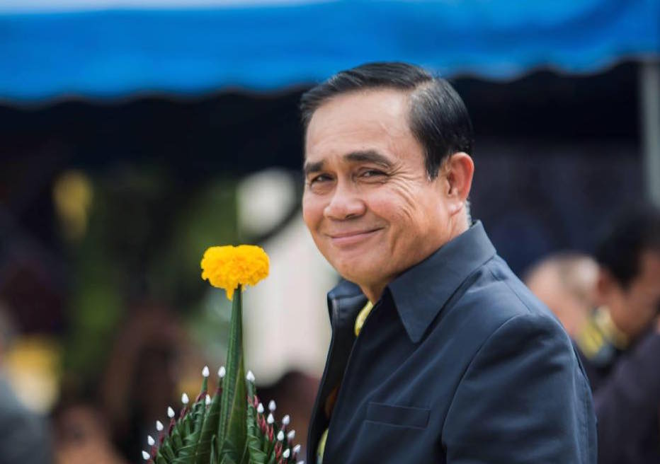 แฟนเพจ “บิ๊กตู่” โพสต์เตือน แชร์ข่าวอย่างมีสติ ระวังตกเป็นเครื่องมือคนไม่หวังดี