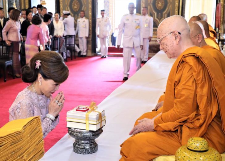 ทูลกระหม่อมฯ ทรงบำเพ็ญพระกุศลอุทิศ ‘คุณพุ่ม’ เนื่องในวันอนิจกรรมจากเหตุการณ์สึนามิ