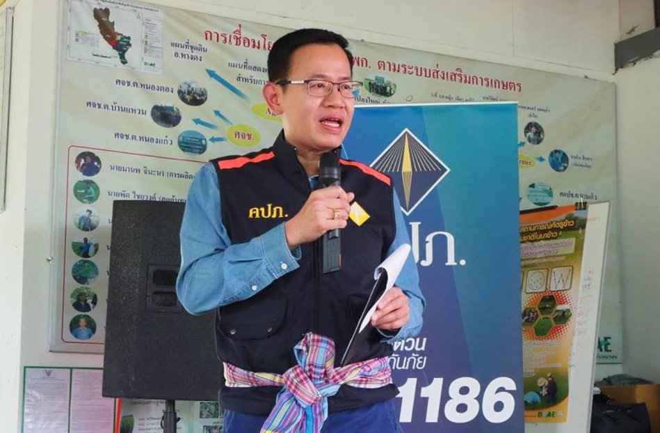 “ไทยวิวัฒน์-ธ.ก.ส.” จับมือ คปภ.คลอดประกันภัยโคนมจ่ายเบี้ยประกันระหว่าง 600-1,257 บาท