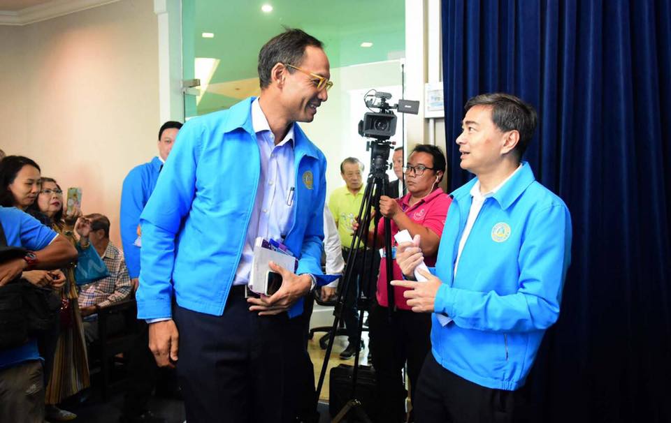 ชาวเน็ตจวกยับ! นโยบายการศึกษาพรรคประชาธิปัตย์ “เกิดปั๊บรับเงินแสน”