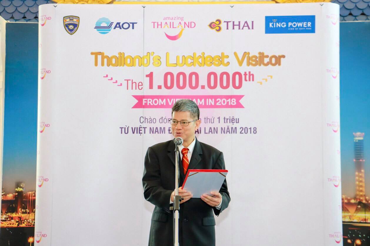ททท. ต้อนรับนักท่องเที่ยวชาวเวียดนามคนที่ 1 ล้าน