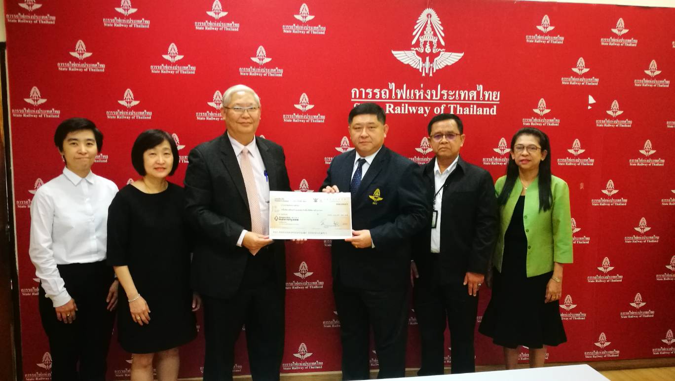 มาตามสัญญา! การรถไฟฯ รับค่าผลตอบแทนศูนย์การค้า “เดอะวัน พาร์ค” 1,036 ล้านบาท