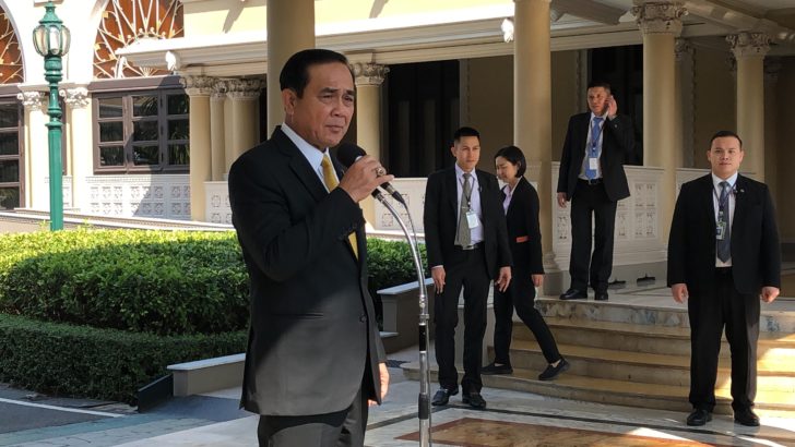 “บิ๊กตู่” แนะปชช.เลือกคนดี อย่าเลือก คนสร้างความเสียหายให้ประเทศ มาบริหาร