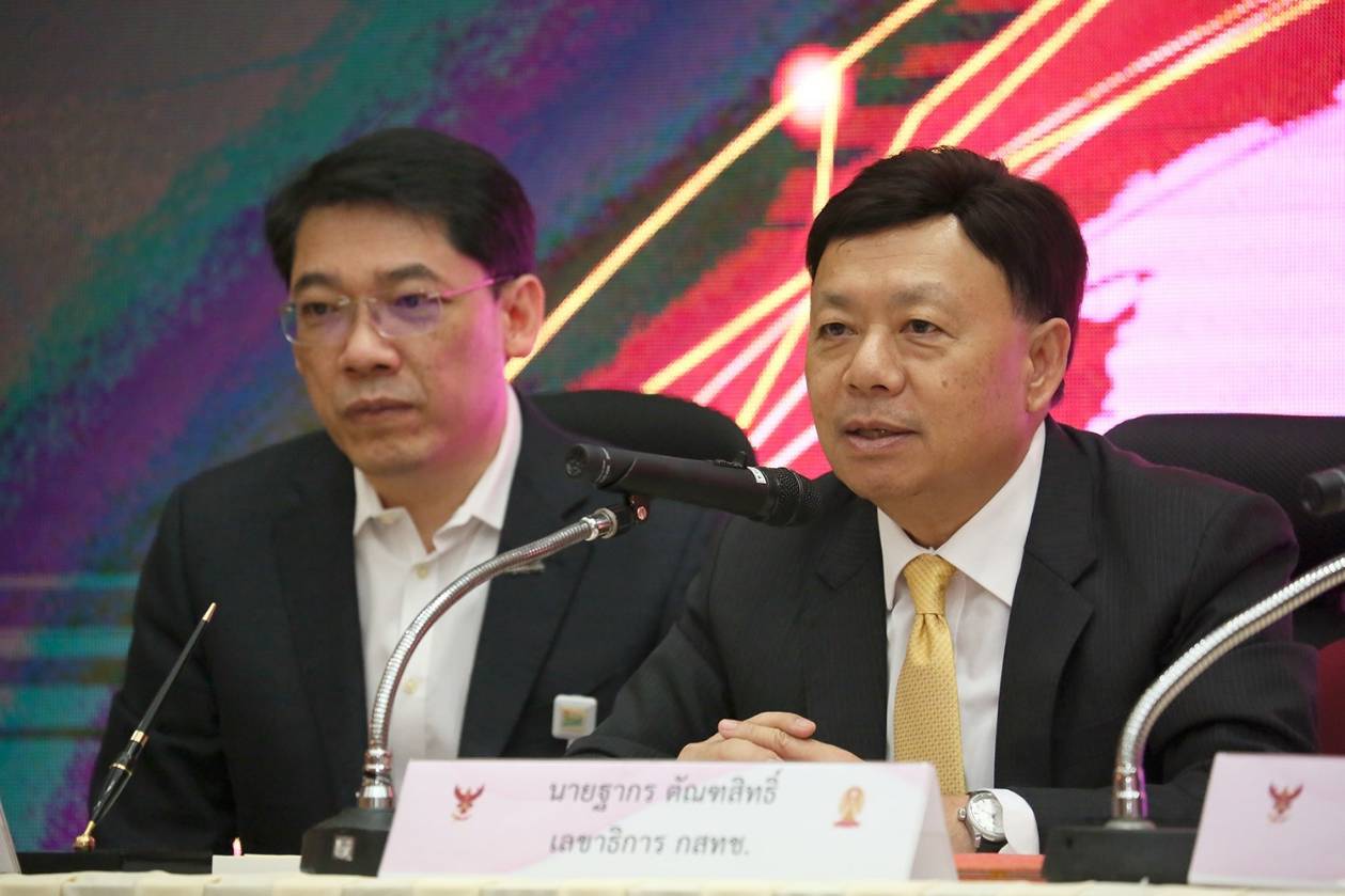 กสทช. จับมือ จุฬาลงกรณ์มหาวิทยาลัย ตั้งศูนย์ทดสอบ 5G ภายในจุฬาฯ เป็นเวลา 2 ปี