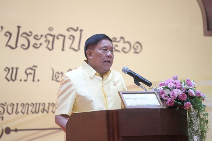 ‘อัศวิน’ เดินหน้าเตาเผาขยะหมื่นล้าน ยันไม่ล็อกสเปก-ถูกกม.
