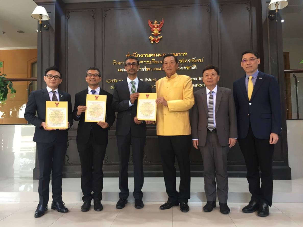 “ดีแทค” รับใบอนุญาตคลื่นความถี่ย่าน 1800 MHz และ 900 MHz