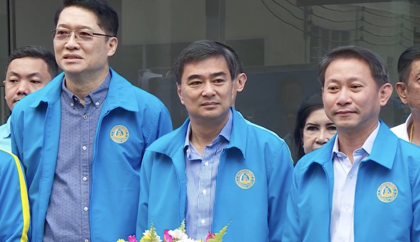 “อภิสิทธิ์” เปิดตัว “ผู้การแต้ม” ลงส.ส.หลักสี่ ลั่น ขอพาปท.พ้นรัฐประหาร-เลือกตั้งที่ทุจริต