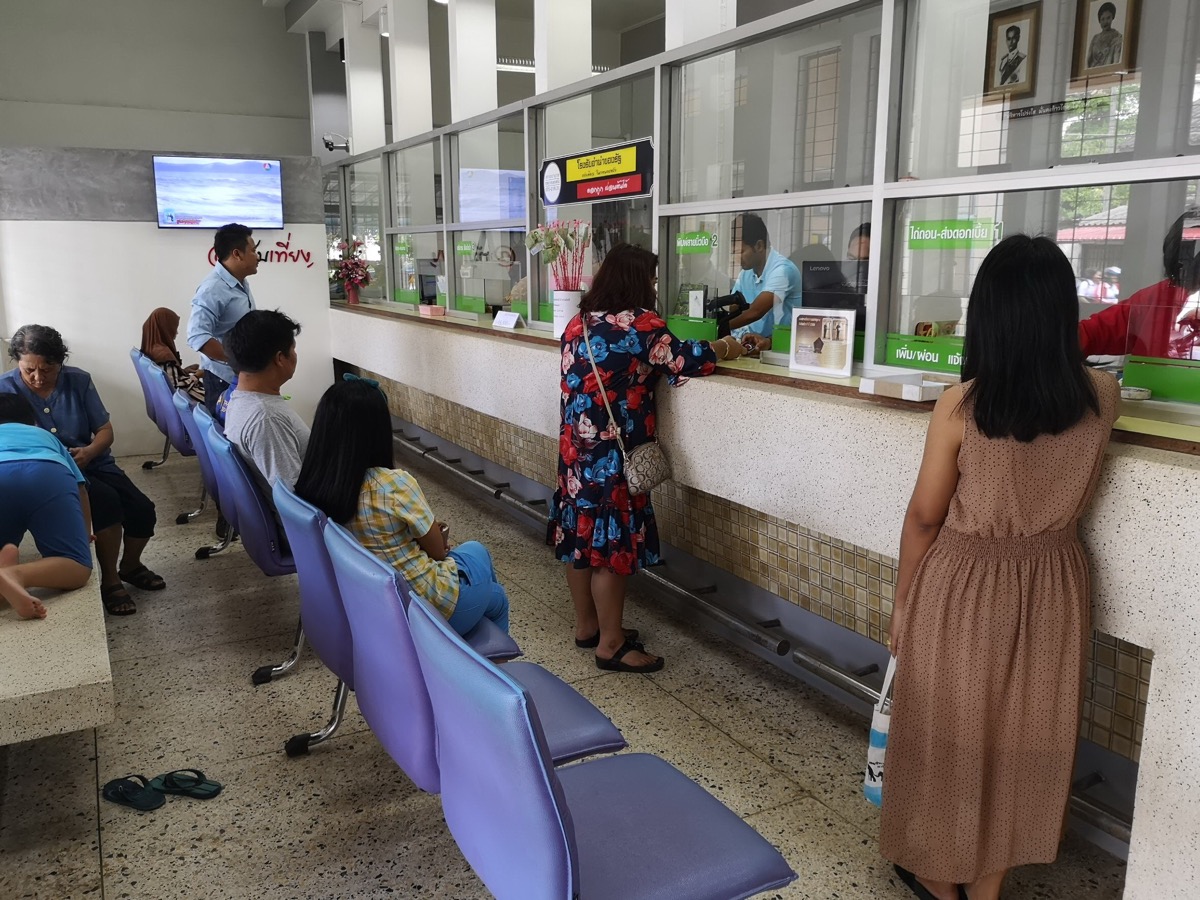 โรงรับจำนำเมืองตรังคึกคัก ปชช.แห่ใช้บริการรับเทศกาลปีใหม่