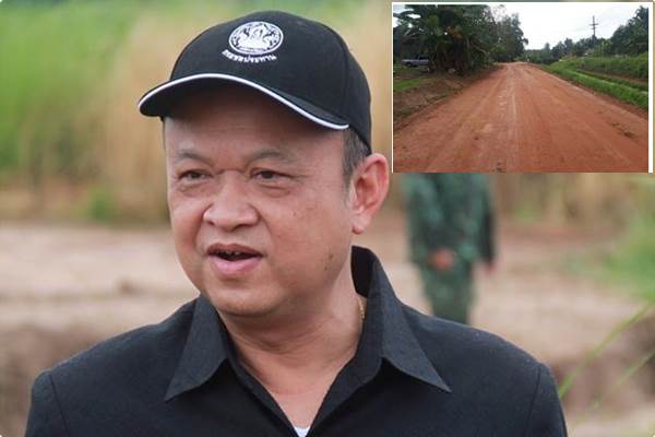กรมชลฯแจงถนนยางพาราอบต.ทำ โอนตั้งแต่ปี 46 เหตุฝนตกหนักทำผิวจราจรเป็นหลุม