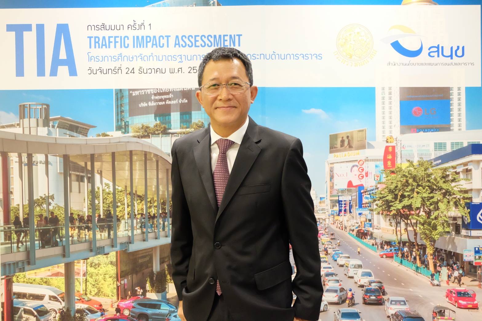 สนข.ผุด TIA แก้ปัญหาจราจรศึกษาเสร็จมิ.ย.62 บิ๊กศุภาลัย อัดซ้ำซ้อน-เอกชนเสียหาย