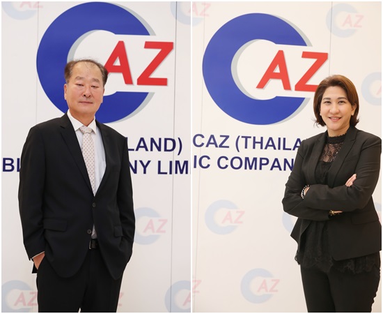 “CAZ” จ่อขายหุ้นไอพีโอ 80 ล้านหุ้น เตรียมเทรด mai ต้นปีหน้า