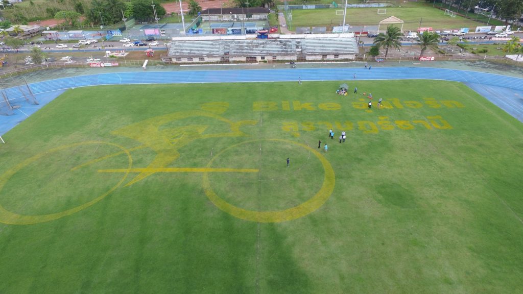 สุราษฎร์พร้อมเต็มร้อย แปรขบวนจักรยาน “Bikeอุ่นไอรัก” ใหญ่สุดในไทย