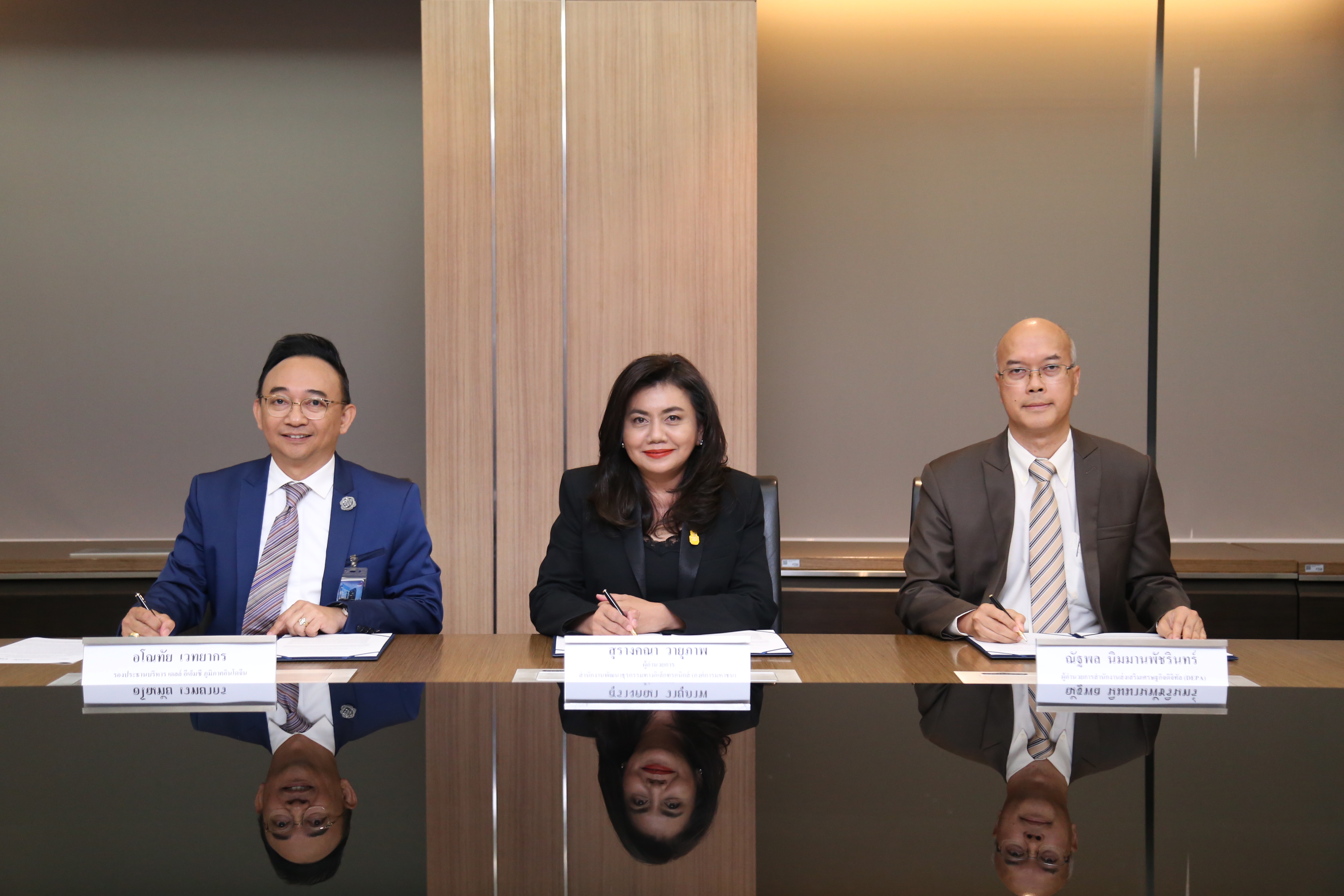 ETDA-DEPA จับมือ Dell Technologies เสริมแกร่งไซเบอร์ซิเคียวริตี้สมาร์ทซิตี้