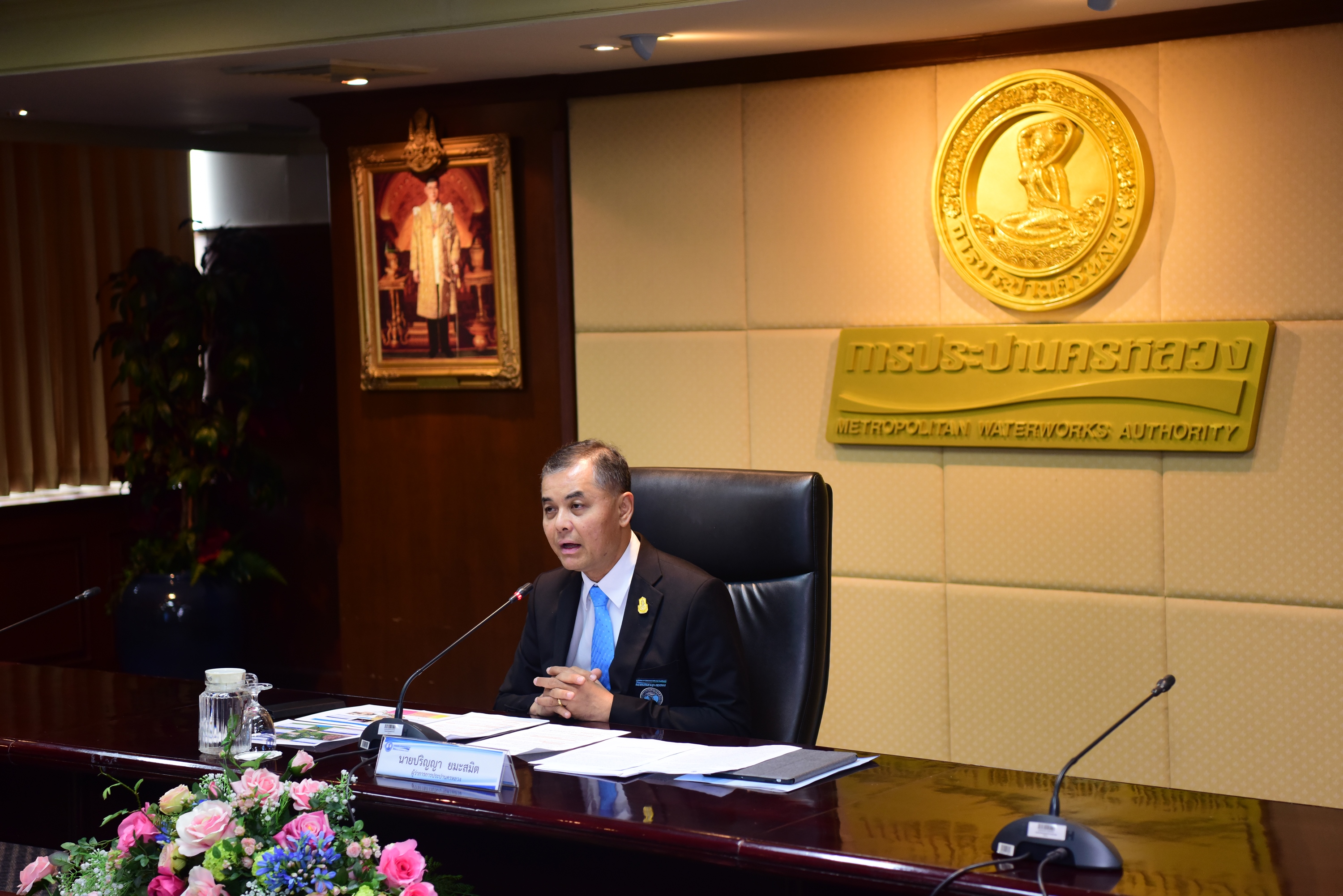 กปน.คิกออฟปี 62-64 เปลี่ยนท่อประปาใหม่ 3,000 ก.ม.