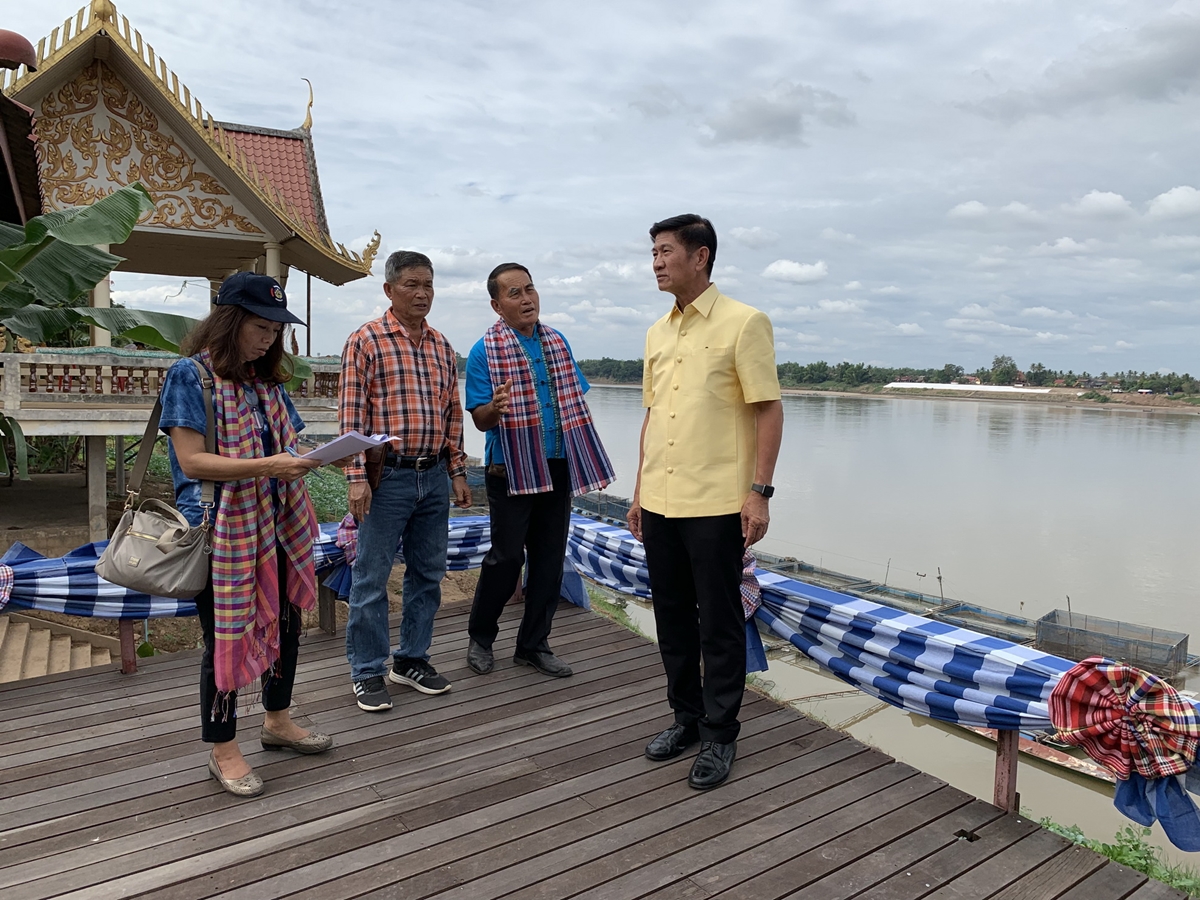 “หนองคาย” เตรียมพร้อมรับนายกฯ-ครม.สัญจร 12-13 ธ.ค.นี้